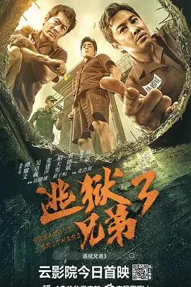 九六色